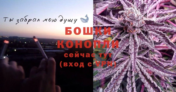 бутик Богородицк