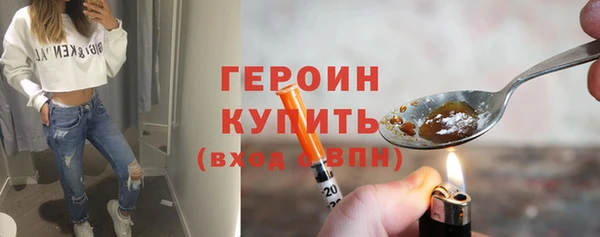 spice Богданович